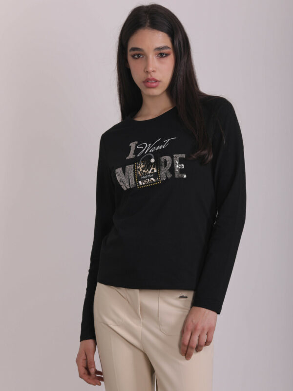 camiseta-i-want-mimi-mua